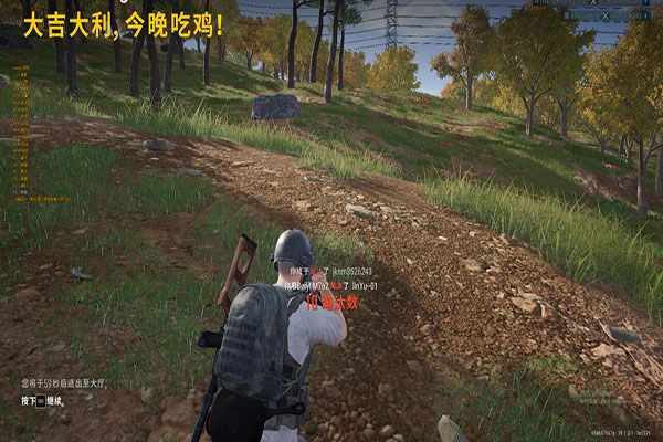 凤凰辅助CF软件效果